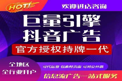 百度推广实战：案例分析与优化技巧